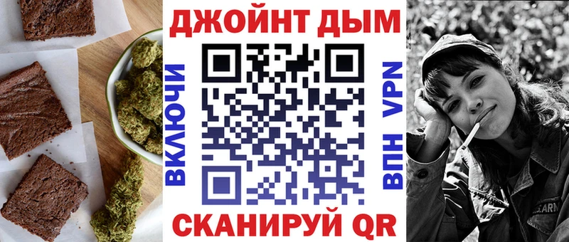 Cannafood марихуана Вязники