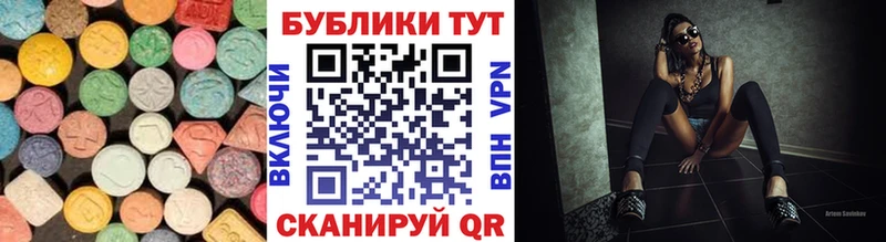 кракен tor  площадка Telegram  Экстази TESLA  Вязники 