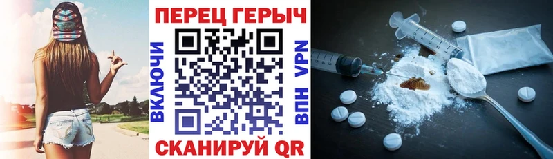 ГЕРОИН Афган Вязники
