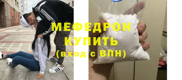 ECSTASY Баксан