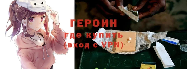 apvp Беломорск