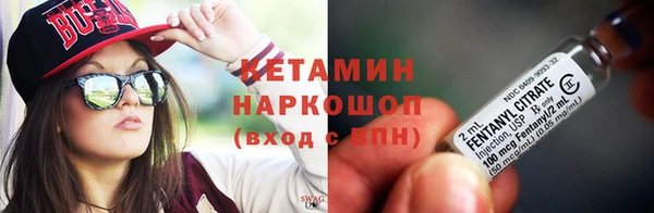 гашишное масло Балабаново