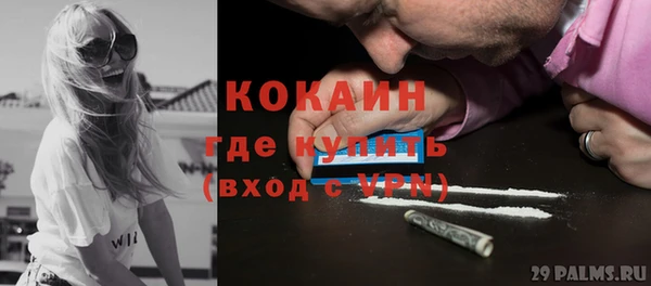 ECSTASY Баксан