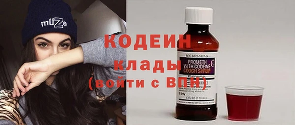 гашишное масло Балабаново