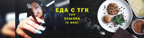 apvp Беломорск