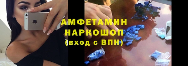 дживик Балахна