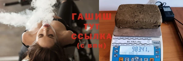 дживик Балахна