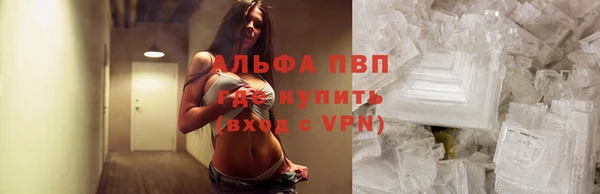 ECSTASY Баксан