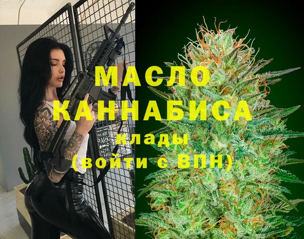 ECSTASY Баксан