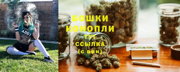 ECSTASY Баксан
