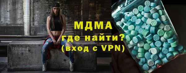 гашишное масло Балабаново