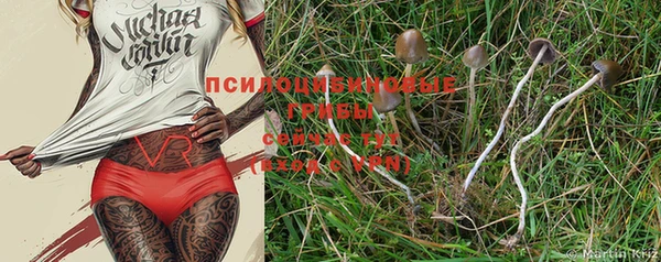 мефедрон Белоозёрский