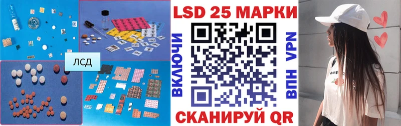 ЛСД экстази ecstasy  Вязники 
