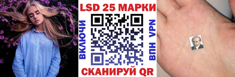 Марки NBOMe 1,8мг  Вязники 