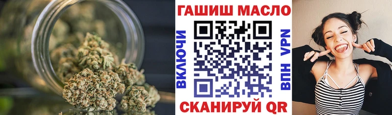 Дистиллят ТГК концентрат  дарнет шоп  Вязники 